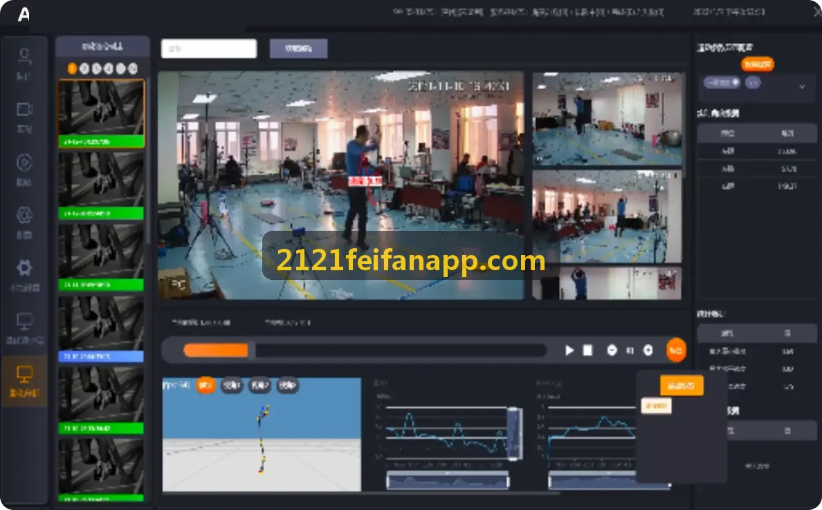 AI Agent与数据中台结合